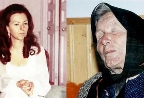Киркоров родственник ванги