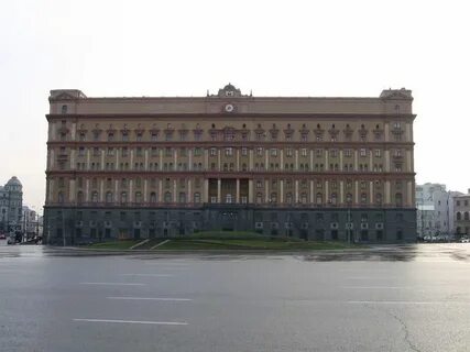 Лубянка 23