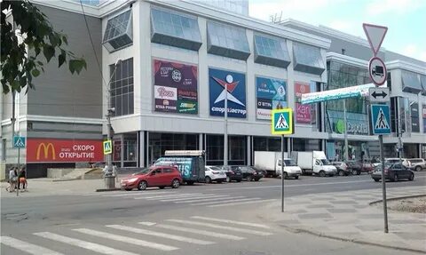 Европарк архангельск