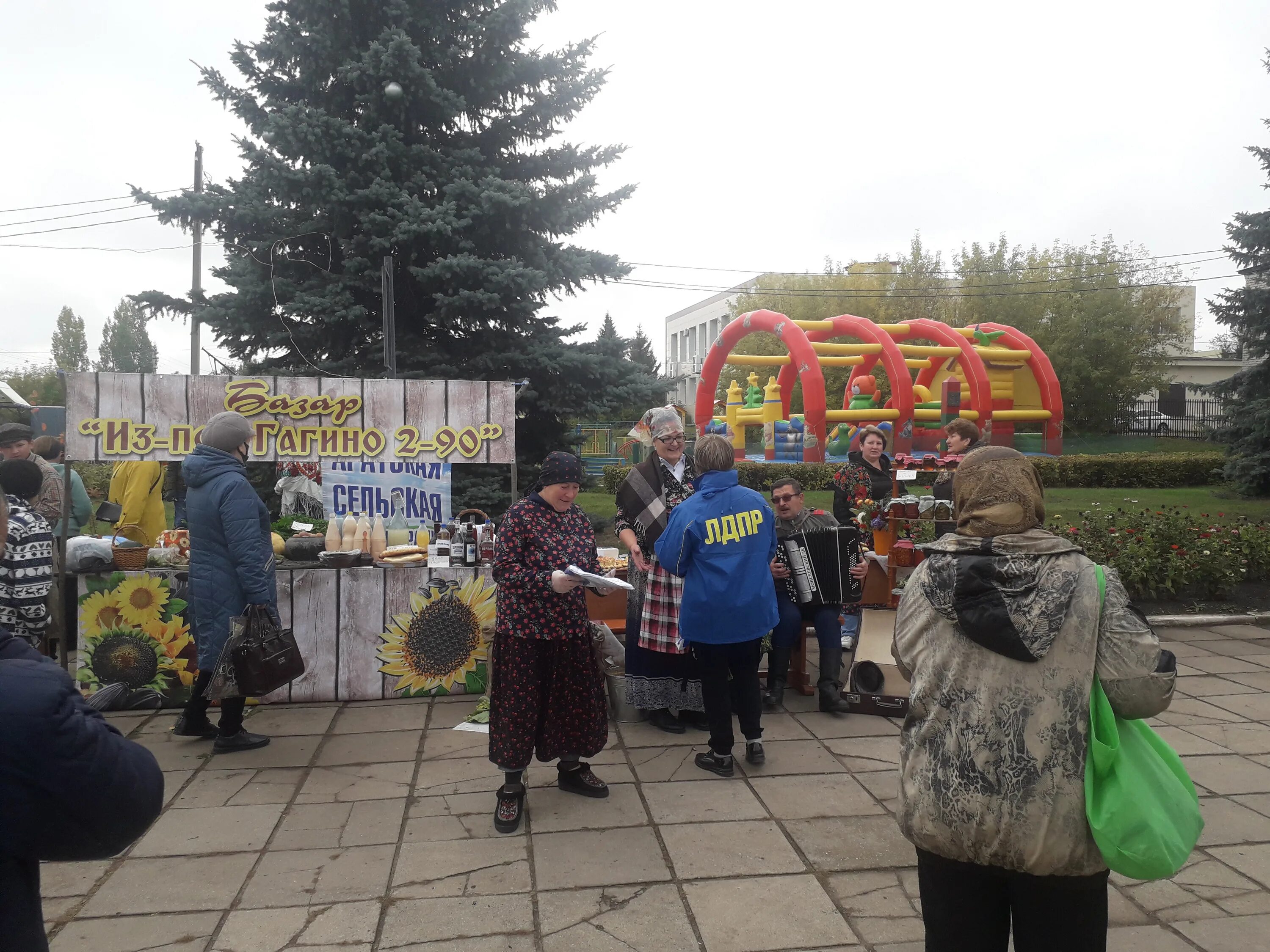 Гагино. Празднование день Гагино Нижегородской области. С праздником с днем Гагино. Дискотека в Гагино.