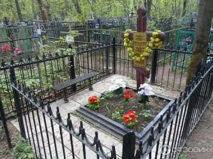 Невзоровское кладбище