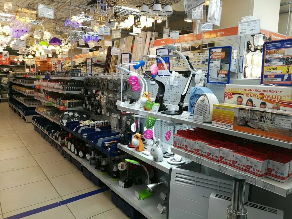 Тольятти магазины бытовой техники. Синсей сарапул магазины. Корпорация центр ишимбай. Днс сарапул. Сантех магазин сарапул.