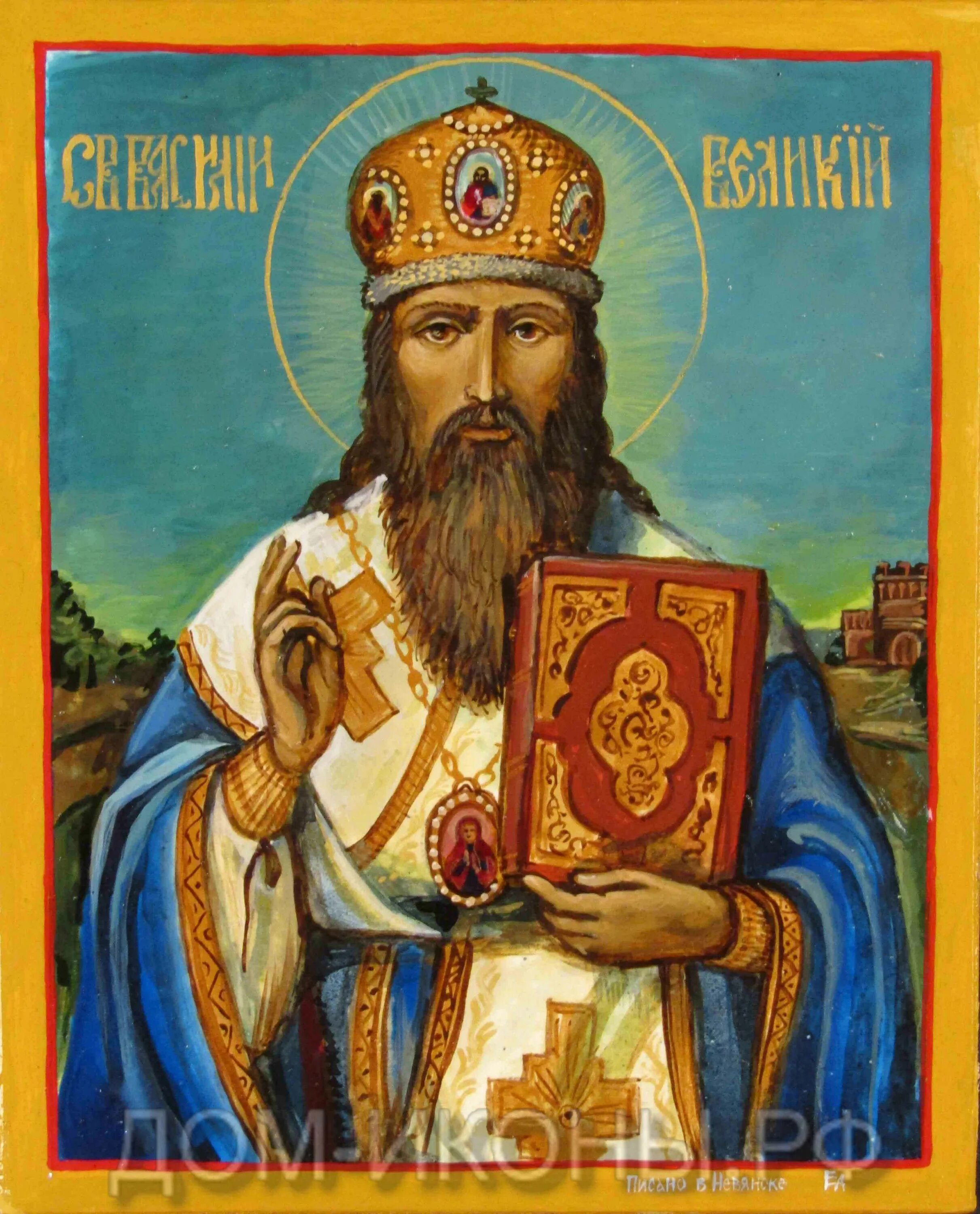 иконопись лик. икона святой лик. иконы мужские лики. преподобномученик варлаам (коноплев), белогорский, архимандрит. св мученик евгений мелитинский.