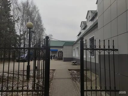 Налоговая истра телефоны