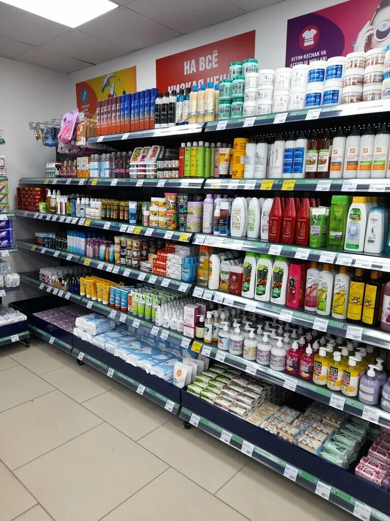 Fix price в ташкенте ассортимент. Fix price в ташкенте. Fix price, узбекистан, ташкент, улица буюк ипак йули, 103а. Fix price адрес ташкент. Fix price tashkent магазины в ташкенте.