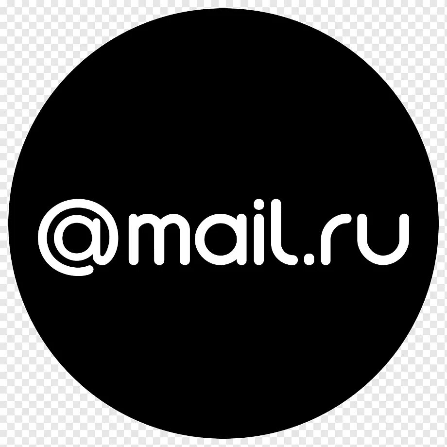 Р u