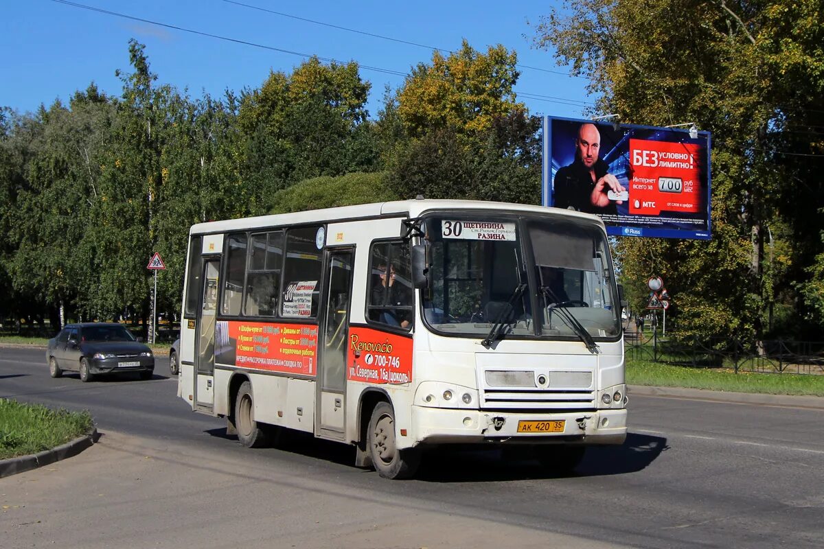 Вологда автобус сайт. Автобус Вологда ПАЗ 320402. ПАЗ 320402-03. 30 Автобус Вологда ПАЗ 320402 ЯРКАМП. 14 Автобус Вологда ПАЗ 320402.