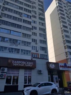 Краснодар улица артюшкова