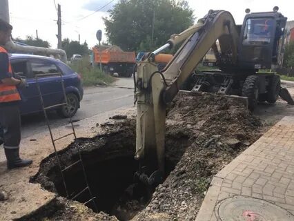 Водоканал касимов телефон