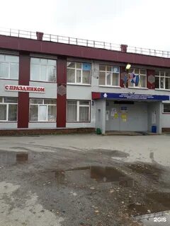Омская 16