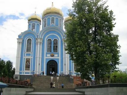 Задонск билеты