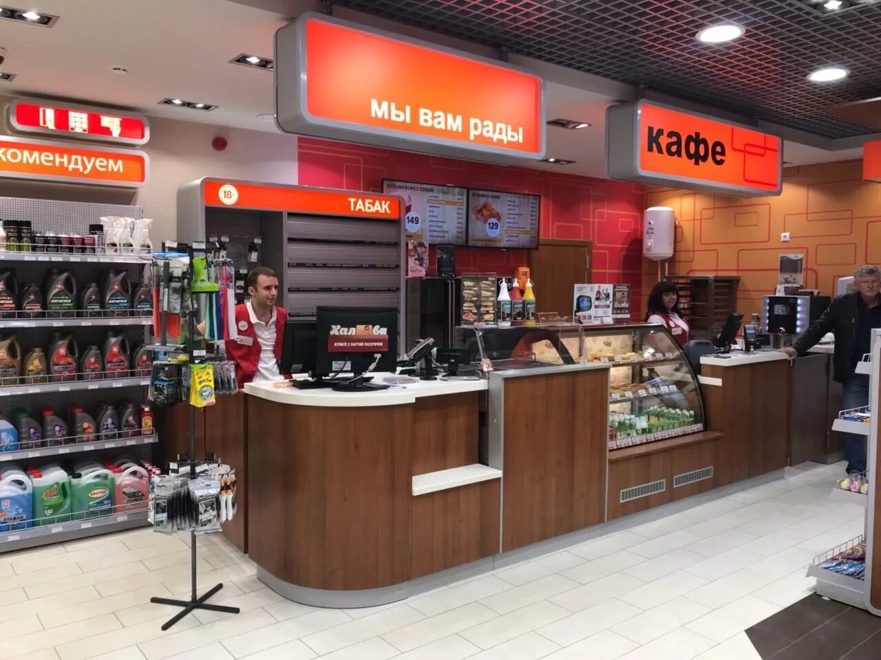 кафе минимаркет. интерьер магазина азс. кафе на азс. азс лукойл интерьер. интерьер кафе азс.