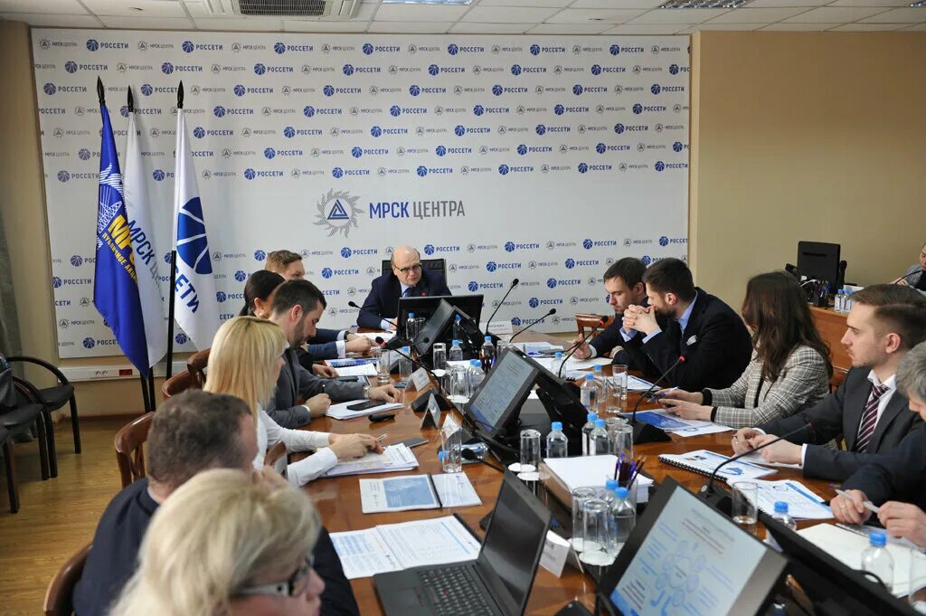 Новости дня аналитика. Новости дня аналитика. Аналитик профессия. Аналитик профессия. Мрск центра.