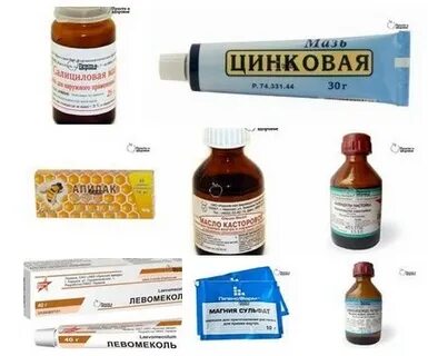 Средства от воспаления прыщей на лице