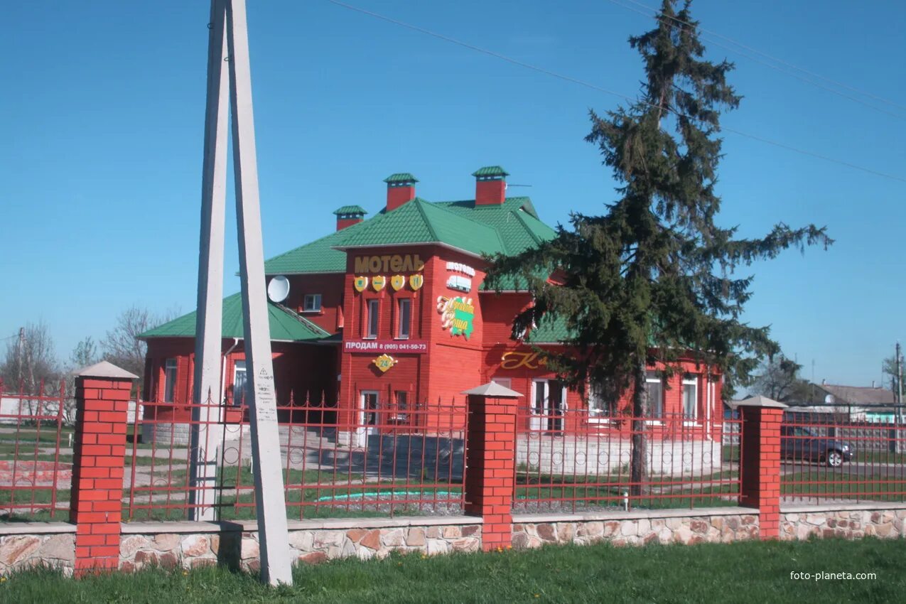 Памятник лукашевка курская обл. Станция лукашевка курская область. Поселок иванино курская область. Поселок иванино курская область. Поселок иванино курская область.