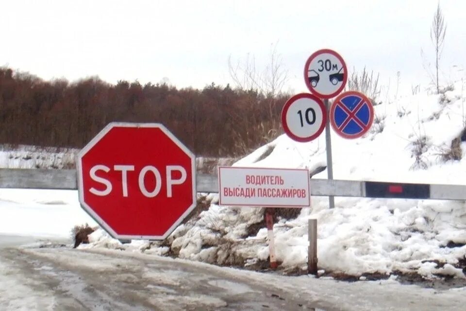 Чувашия закрыта. Шумерлинский хлебозавод официальный сайт. Река сура переправа пильна шумерля. Чувашия закрыта. Чувашия закрыта.