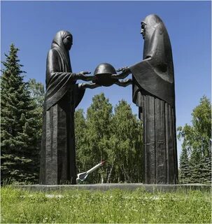 Памятник память