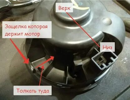 Не работает печка форд мондео 4