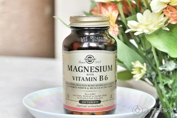 магний б6 макс. как принимать витамины магний в6. магний в6 табл x30 квадрат-с. как принимать витамины магний в6. магний б6 форте витамир.