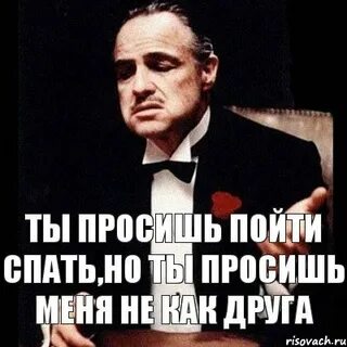 Привыкший воровать