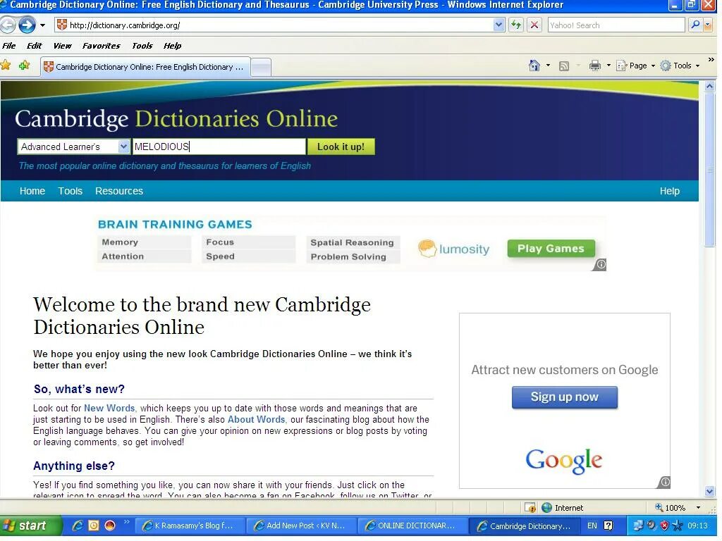 Кембриджский словарь. Cambridge Dictionary. Кэмбрич Dictionary. Кембриджский словарь онлайн. Dictionary онлайн.