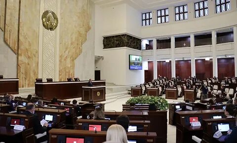 Депутаты палаты представителей национального собрания 2024 кандидаты
