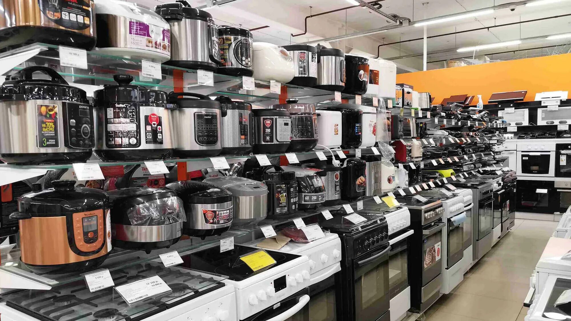 Dns лысьва. магазин федосеева 28 лысьва. центральный магазин лысьва. днс лысьва. магазин европа в лысьве.