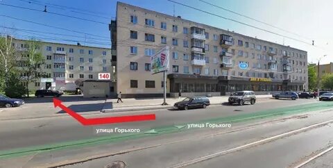 Горького 50 тверь телефон