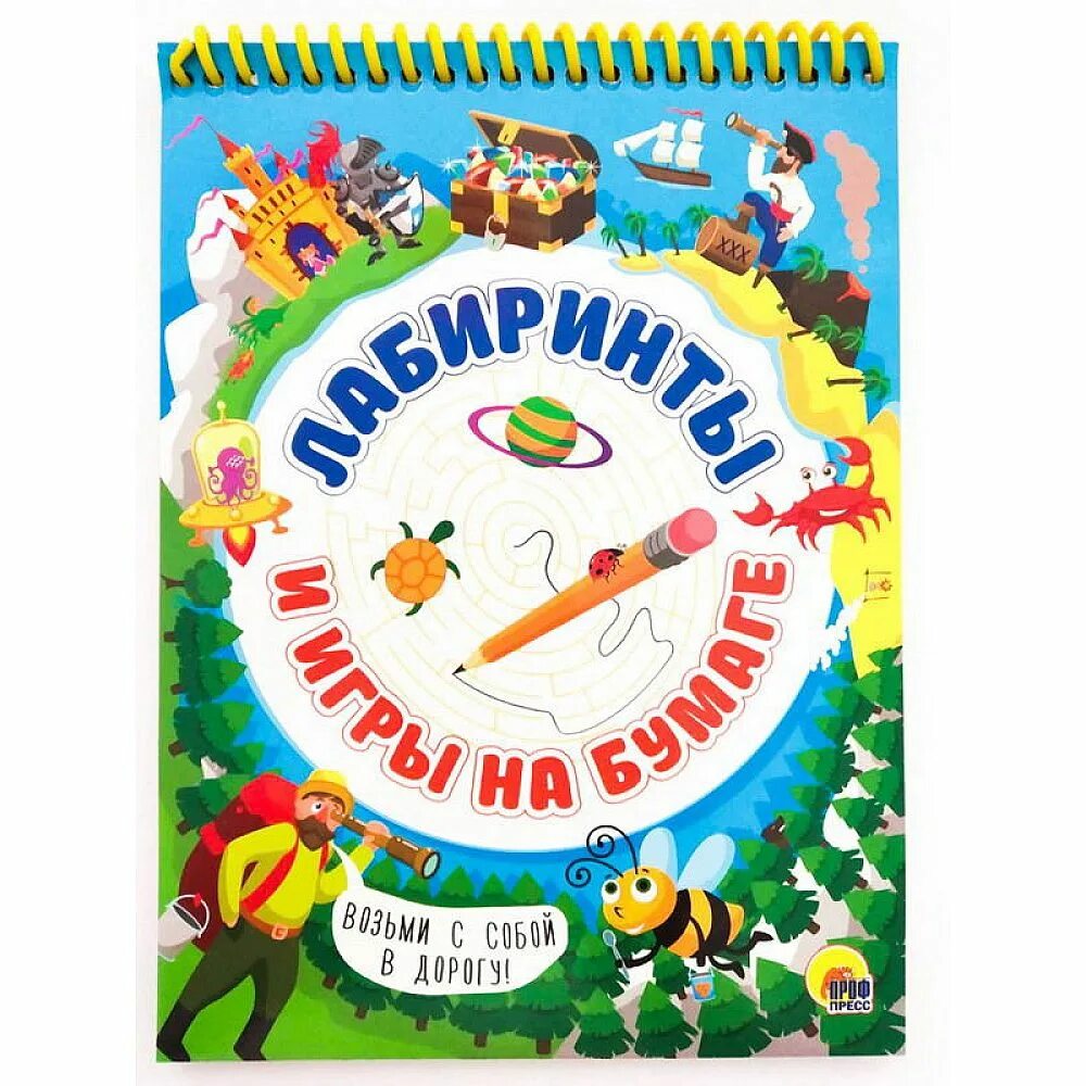 Подпись была, но её украли гномы.