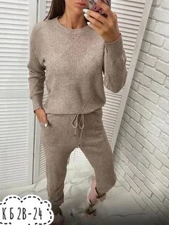 Спортивный костюм кашемир женский
