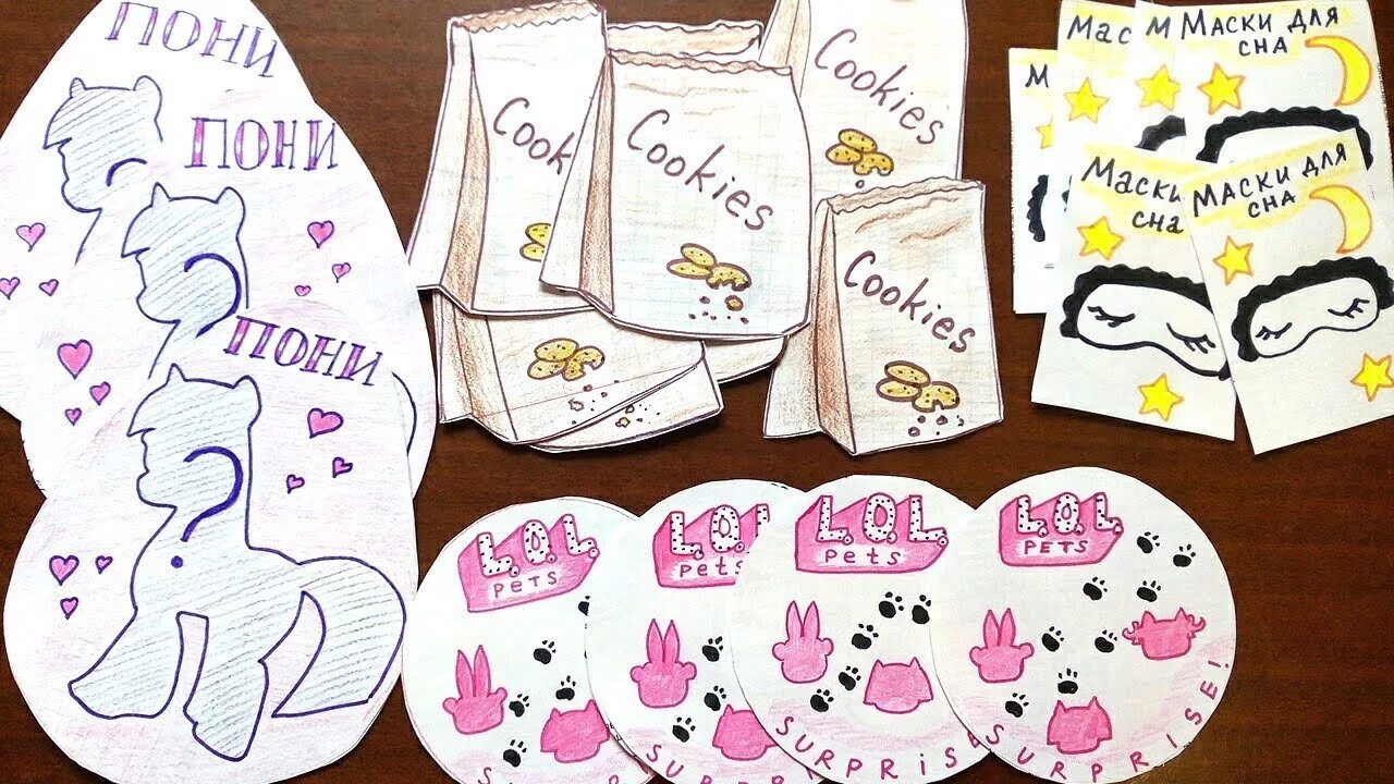 Идеи для бумажных масок для лица. Идеи для бумажных сюрпризов карточки. Идеи для бумажных масок для лица. Маски тканевые disney princess. Бумажная косметика маски для лица.