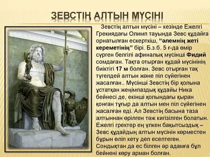 Сығандар лагеріндегі секс туралы бейне