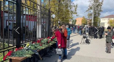 День траура в перми