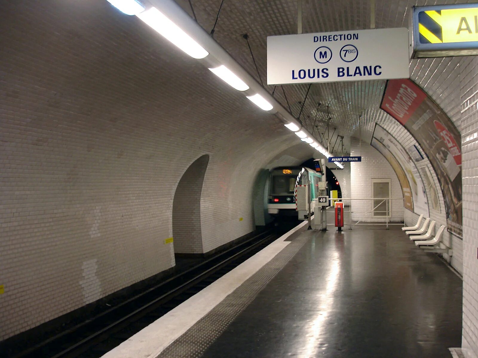 Станция метро Луи Блана. Парижский метрополитен. 7 Линия метро Париж. Paris Metro MF 88 Louis Blanc.