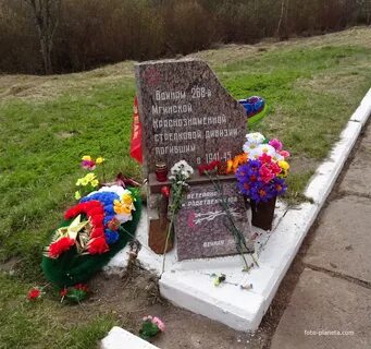 Погода в отрадном кировского