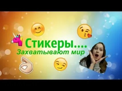 Канал тая