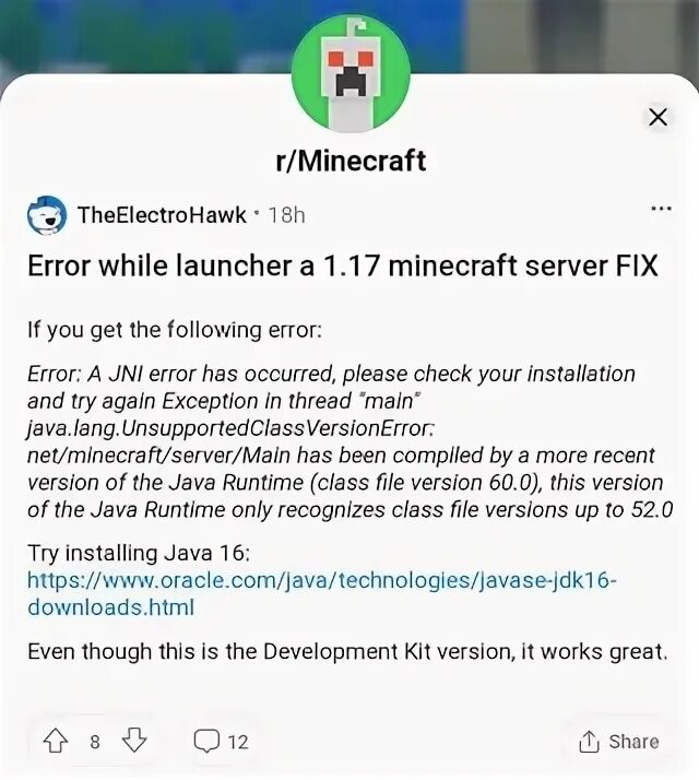 A java exception has occurred minecraft server. A java exception has occurred. java exception has occurred как исправить.