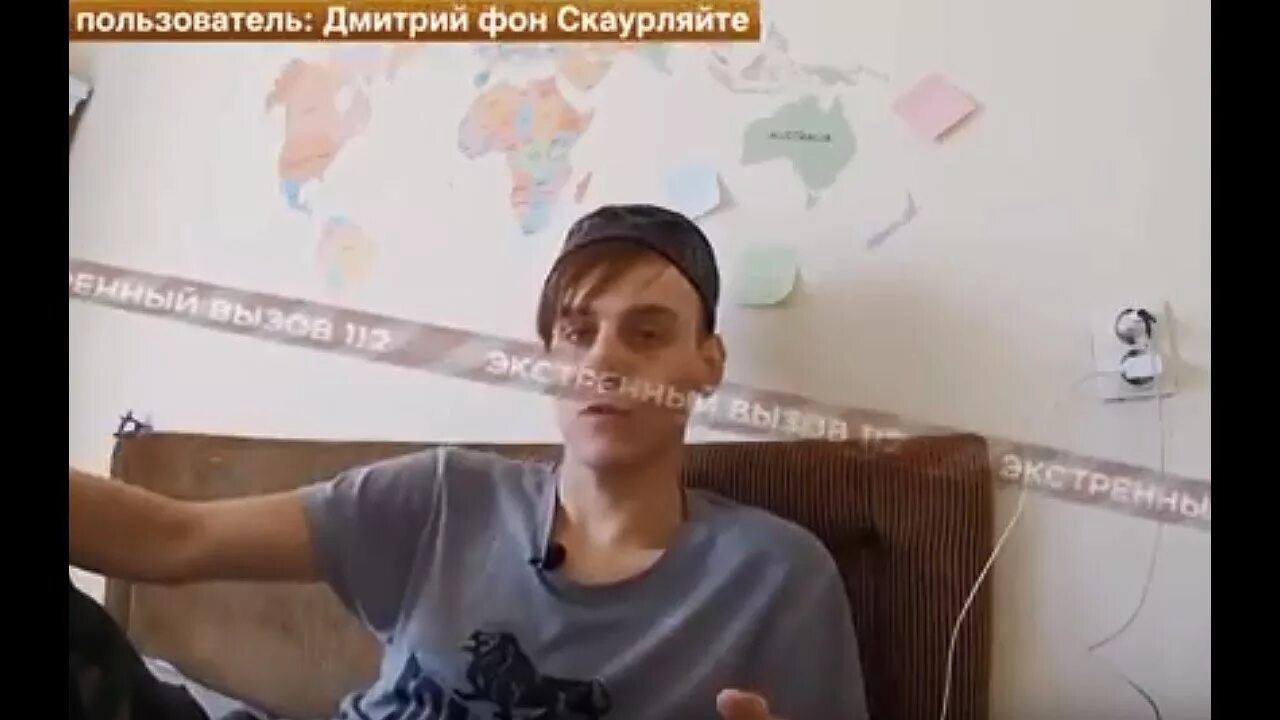 Пропал блогер