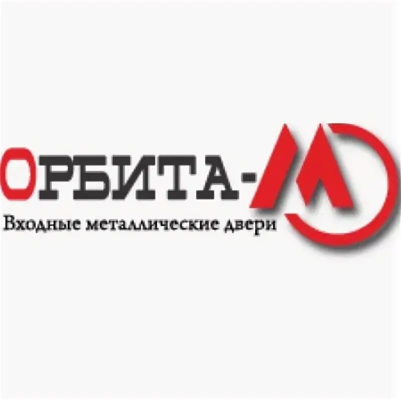 Ооо ук орбита