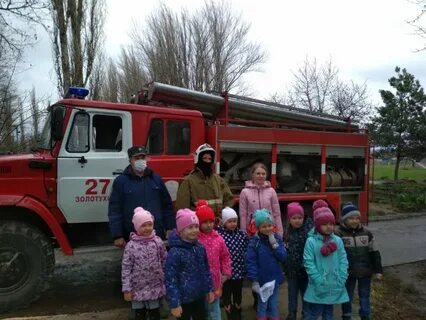 Погода в солнечный курской золотухинского