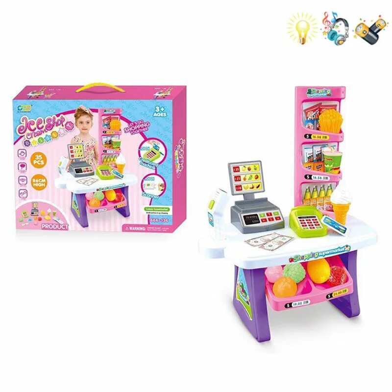 Игрушка магазин с кассой. Play smart касса мой магазин. Касса abtoys помогаю маме (pt-00579). Детская касса на прилавке. Касса shantou gepai с весами.