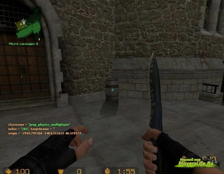 Prop physics. Prop physics. Prop physics. Shark control culling. Prop physics.