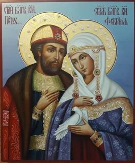 Икона семьи любви и верности