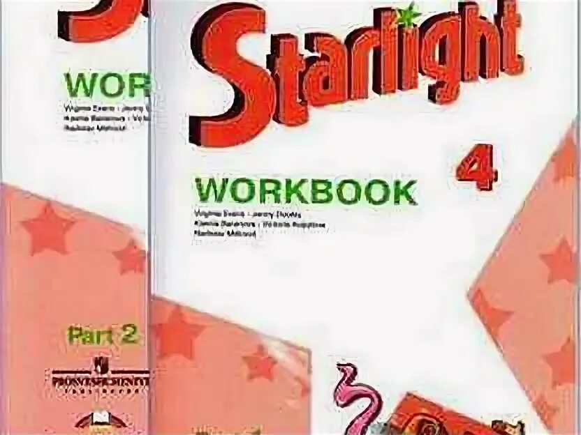 Starlight student s book 4 part 2. Starlight 4 комплект. Звездный английский 4 класс. Учебник английского языка Starlight 4. Звёздный английский 4 класс учебник.