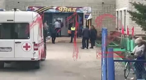 Детский сад ч п