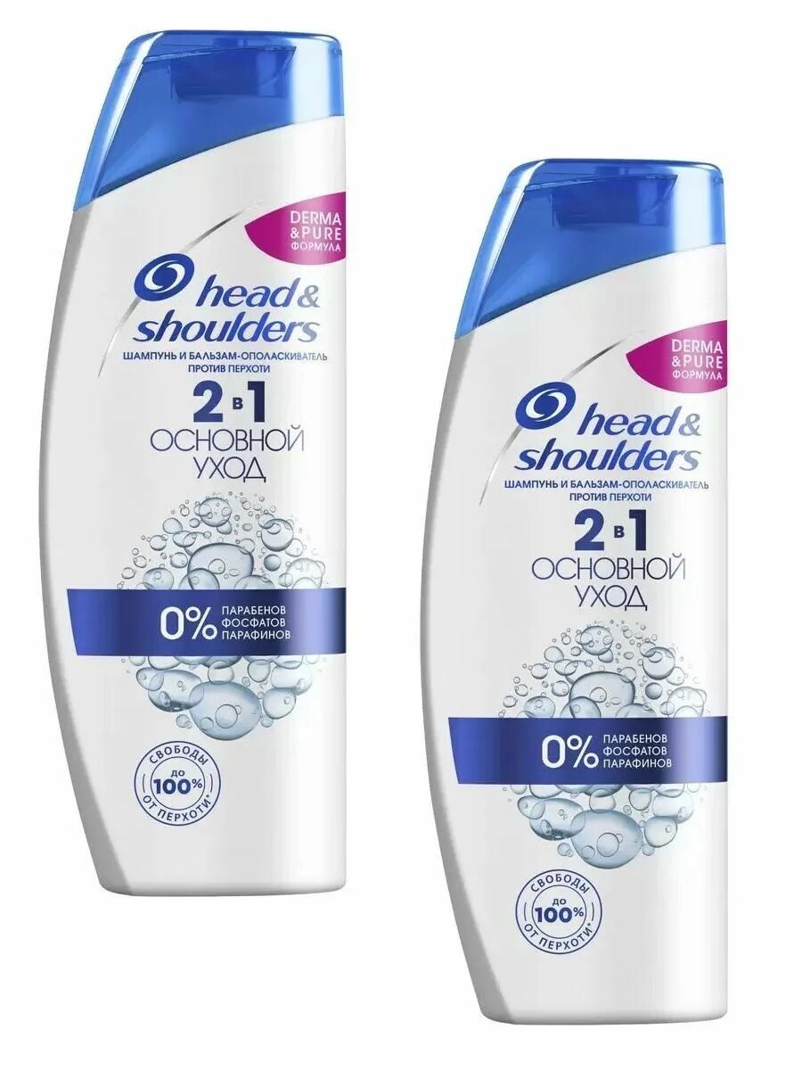 Шампунь head & Shoulders 400мл. Шампунь и бальзам "head&Shoulders" 2в1 ментол, 200мл, шт. Шампунь 2 в 1 head&Shoulders основной уход, 200 мл. Шампунь хелдерс Шолдерс 400 мл. Шампунь для волос хеден шолдерс