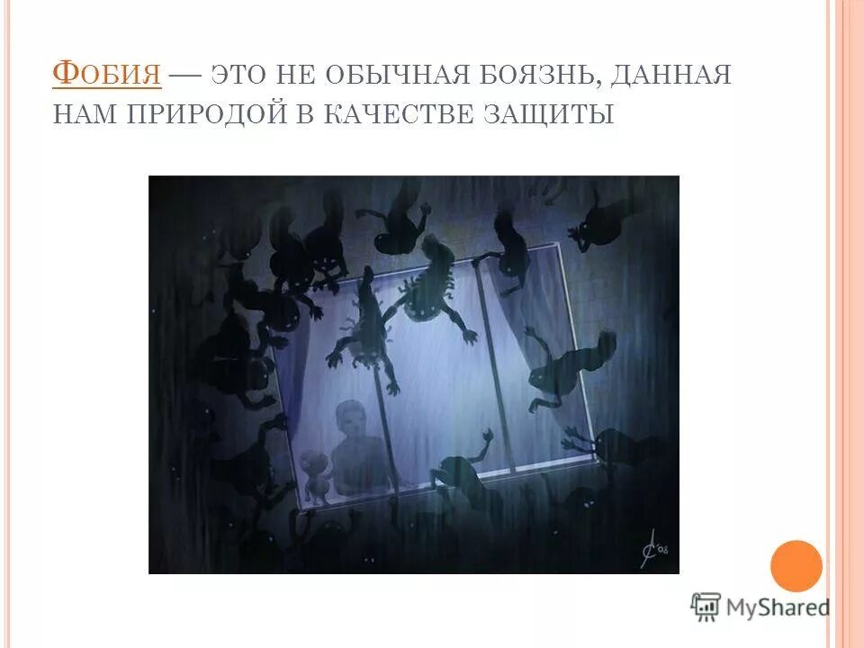 сальвадор дали лицо войны. Salvador dali картины. сальвадор дали слоны 1948. картина «постоянство памяти», сальвадор дали, 1931. сальвадор слоны.