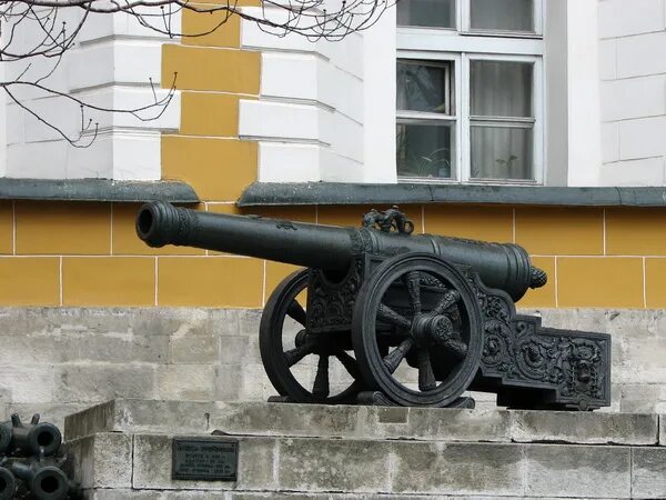 Андрей чохов пищаль инрог. Пищаль артиллерия. В каком году появились пушки. Пищаль ивана грозного. Турецкая артиллерия 16 века.