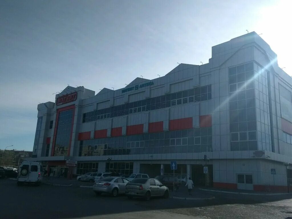 вокзальная площадь 19 астрахань магнит. магнат астрахань. магнат картинки. магнат астрахань. мосина 1а астрахань.