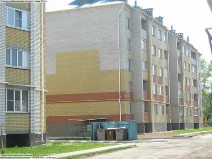 Канаш область